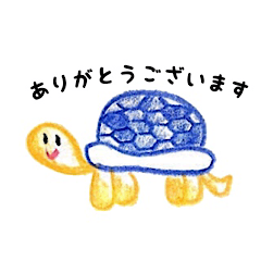 [LINEスタンプ] こだつんたち ver.2