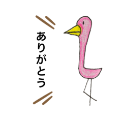 [LINEスタンプ] 左しか向けない動物たち