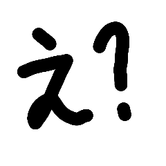 [LINEスタンプ] スマホ手書きスタンプ