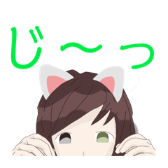 [LINEスタンプ] こじらせ上司OLさん！