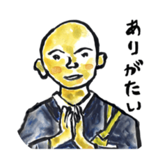 [LINEスタンプ] あさとよいこ