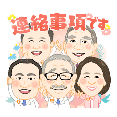 [LINEスタンプ] ロコメディカルフィロソフィの画像（メイン）