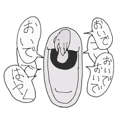 [LINEスタンプ] 心霊的日常1