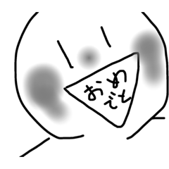 [LINEスタンプ] 新ハーイくんスタンプ ver.4