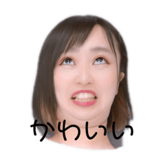 [LINEスタンプ] ぷにぷにた