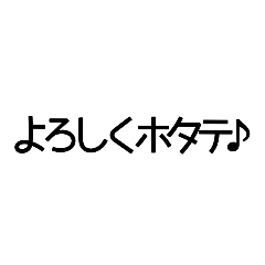 [LINEスタンプ] 小川くんの日常その一【非収益化】