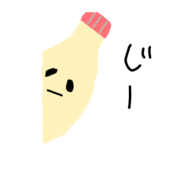 [LINEスタンプ] やる気のないぶさいくマヨネーズくん