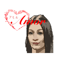 [LINEスタンプ] アモルからのスタンプ