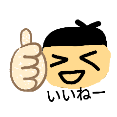 [LINEスタンプ] 何か違うポツァンプ