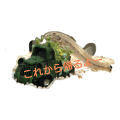 [LINEスタンプ] とにースタンプ