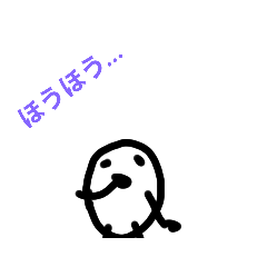 [LINEスタンプ] TAMAGOkazutyas