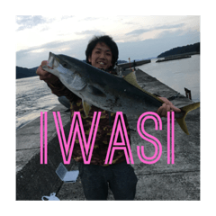 [LINEスタンプ] エセパリ