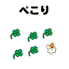 [LINEスタンプ] ハムスターの妖精ハムリーの動くスタンプの画像（メイン）