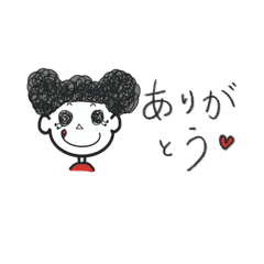 [LINEスタンプ] 【リンダとレオン】かわいいガーリー