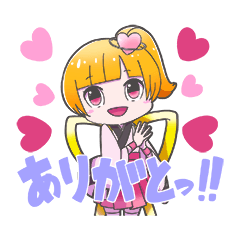 [LINEスタンプ] コアとうかい公式キャラクター "こと姫"