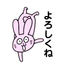 [LINEスタンプ] 日常で使える☆どうぶつたち