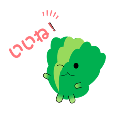 [LINEスタンプ] れたすちゃん(あいさつ)