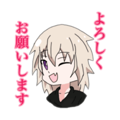 [LINEスタンプ] おっすくんスタンプ修正