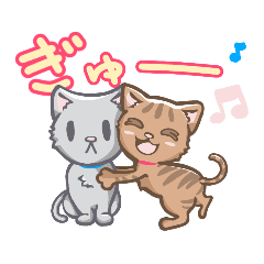 [LINEスタンプ] ハイテンション＆クールな双子ネコの日常