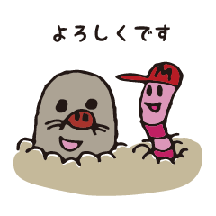 [LINEスタンプ] PTA広報部で使えるスタンプ ゴルモグ君