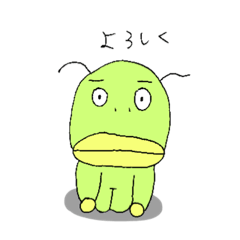 [LINEスタンプ] けちゃっぷオムスビくん