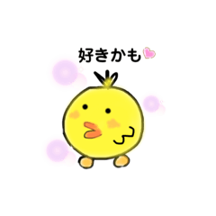 [LINEスタンプ] ぴっチです。2