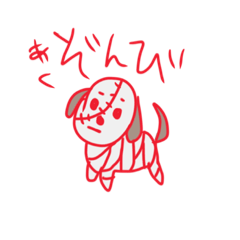 [LINEスタンプ] あーく4