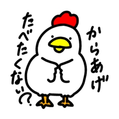 [LINEスタンプ] のんびりにわとり