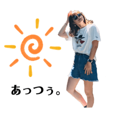 [LINEスタンプ] いーちゃんの言いそうなこと2