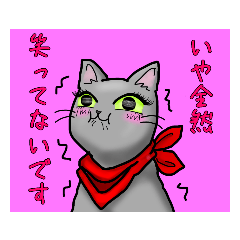 [LINEスタンプ] 性悪猫momoっち第三弾