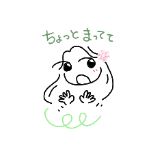 [LINEスタンプ] ゆる～いおんなのこ