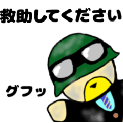 [LINEスタンプ] FPS TPS ゲームで使える敬語スタンプ