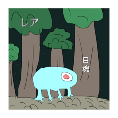 [LINEスタンプ] (悪)5月のあつとショップ