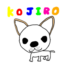 [LINEスタンプ] 小次郎イラスト