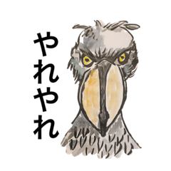 [LINEスタンプ] はしひろこ