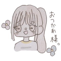 [LINEスタンプ] 可愛い動物スタンプ2525