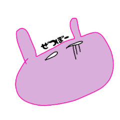 [LINEスタンプ] 病みやみ白目うさぎ