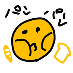 [LINEスタンプ] たべもののだじゃれ