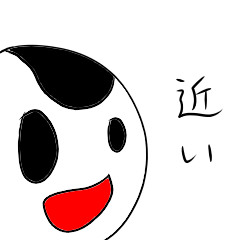 [LINEスタンプ] ゆるゆる異星人2