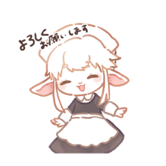 [LINEスタンプ] ナースのメリー