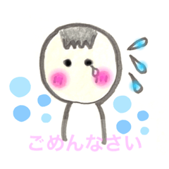 [LINEスタンプ] 日常の言葉色々
