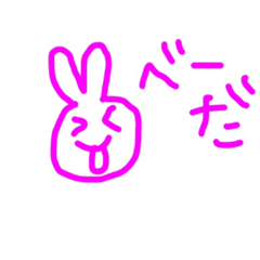 [LINEスタンプ] 個性派自由気ままうさぎちゃん