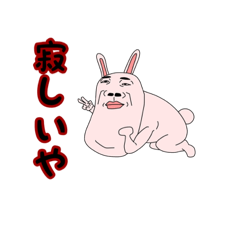 [LINEスタンプ] アニマルおじさん達