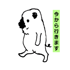 [LINEスタンプ] パグのおじさん、二足歩行な日々〈挨拶編〉の画像（メイン）