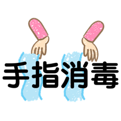 [LINEスタンプ] デカ文字日常タメ口スタンプ