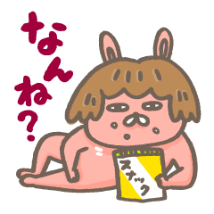 [LINEスタンプ] 私の佐賀弁