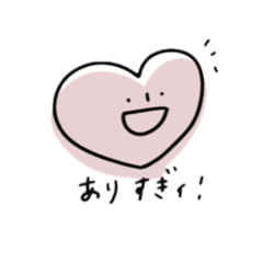 [LINEスタンプ] ぴょんぬのてきとースタンプ