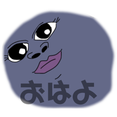 [LINEスタンプ] りょーすけのスタンプだよ