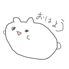 [LINEスタンプ] じぇいりあんスタンプ②