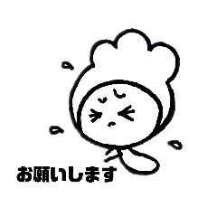 [LINEスタンプ] へんなフラワー白黒ver.